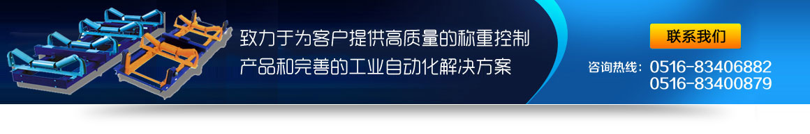 Ƥ����(li��n)ϵ�҂�0516-83406882